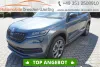 Skoda Kodiaq 2.0 TDI DSG 4X4 SPORTLINE*NAVI*ACC*PANO* Thumbnail 1