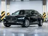 Volvo S90 Thumbnail 1